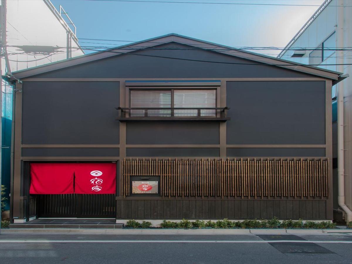 Yadoya Karasumain Villa Tokyo Eksteriør bilde
