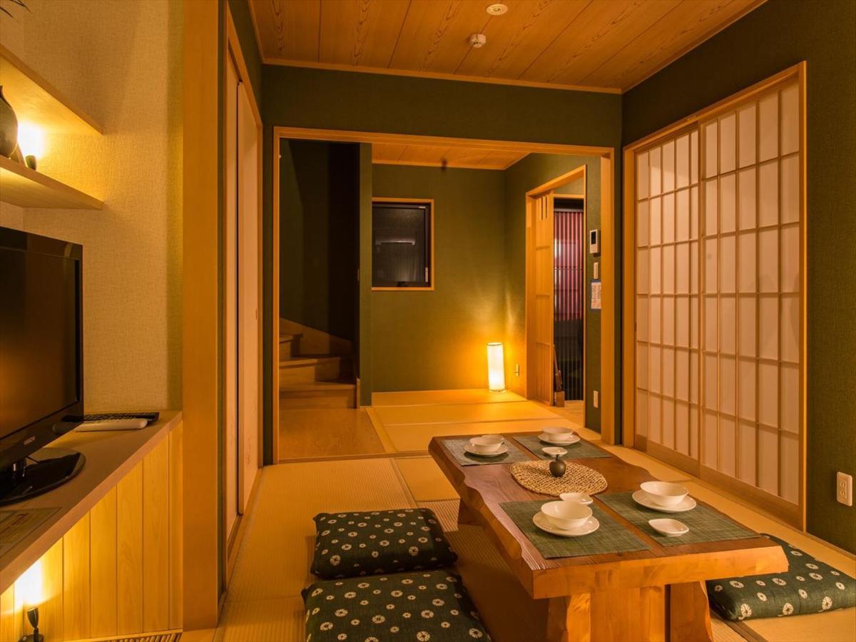 Yadoya Karasumain Villa Tokyo Eksteriør bilde