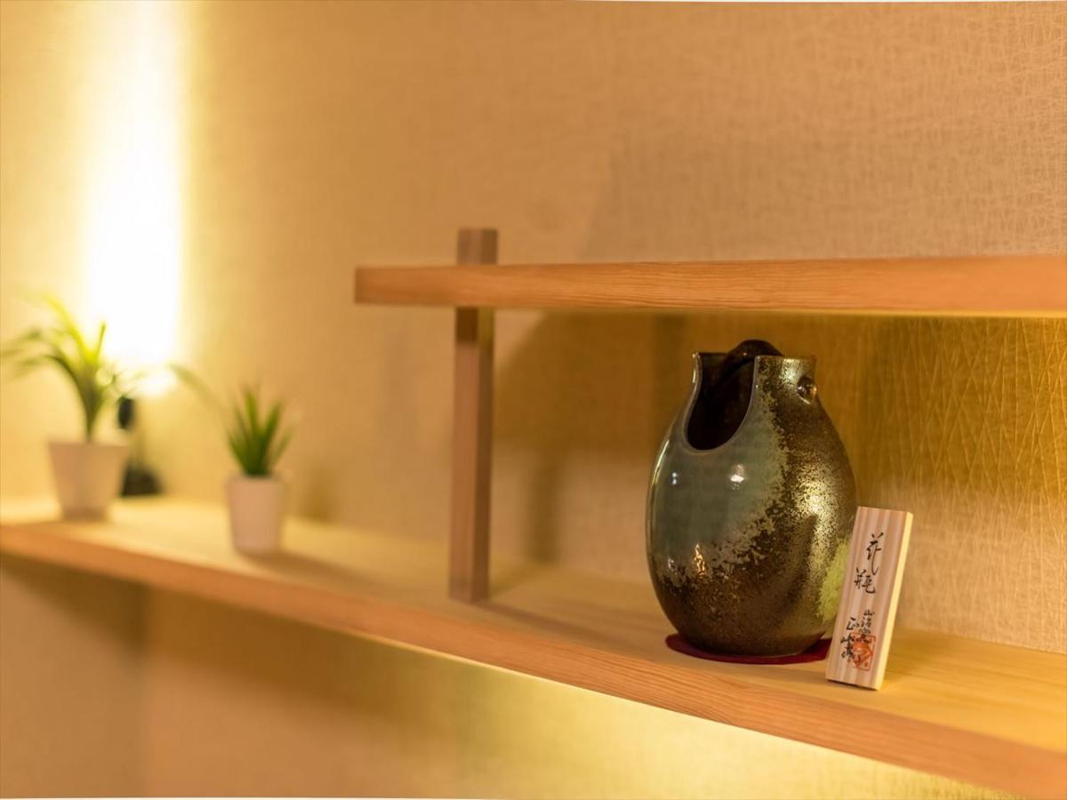 Yadoya Karasumain Villa Tokyo Eksteriør bilde