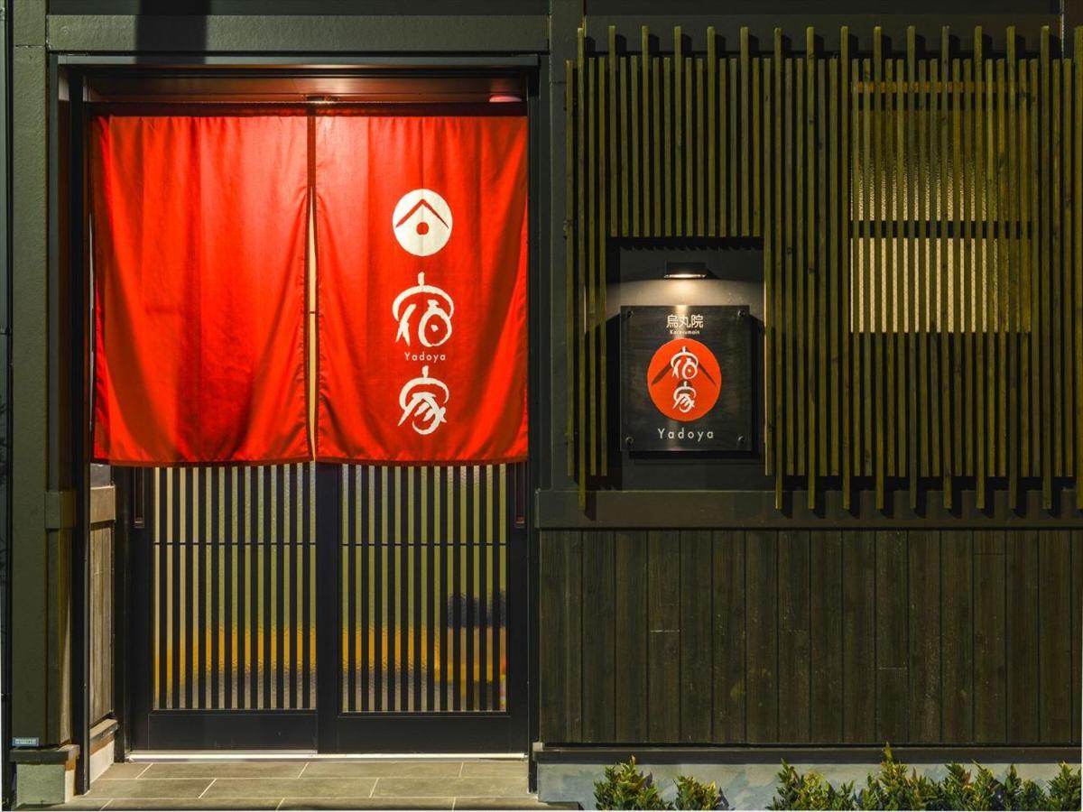 Yadoya Karasumain Villa Tokyo Eksteriør bilde